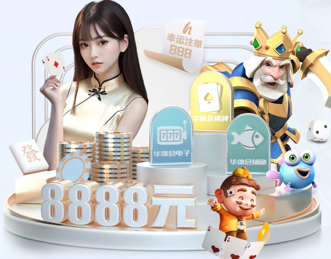 6686下载 辽宁园林绿化工程收费标准
