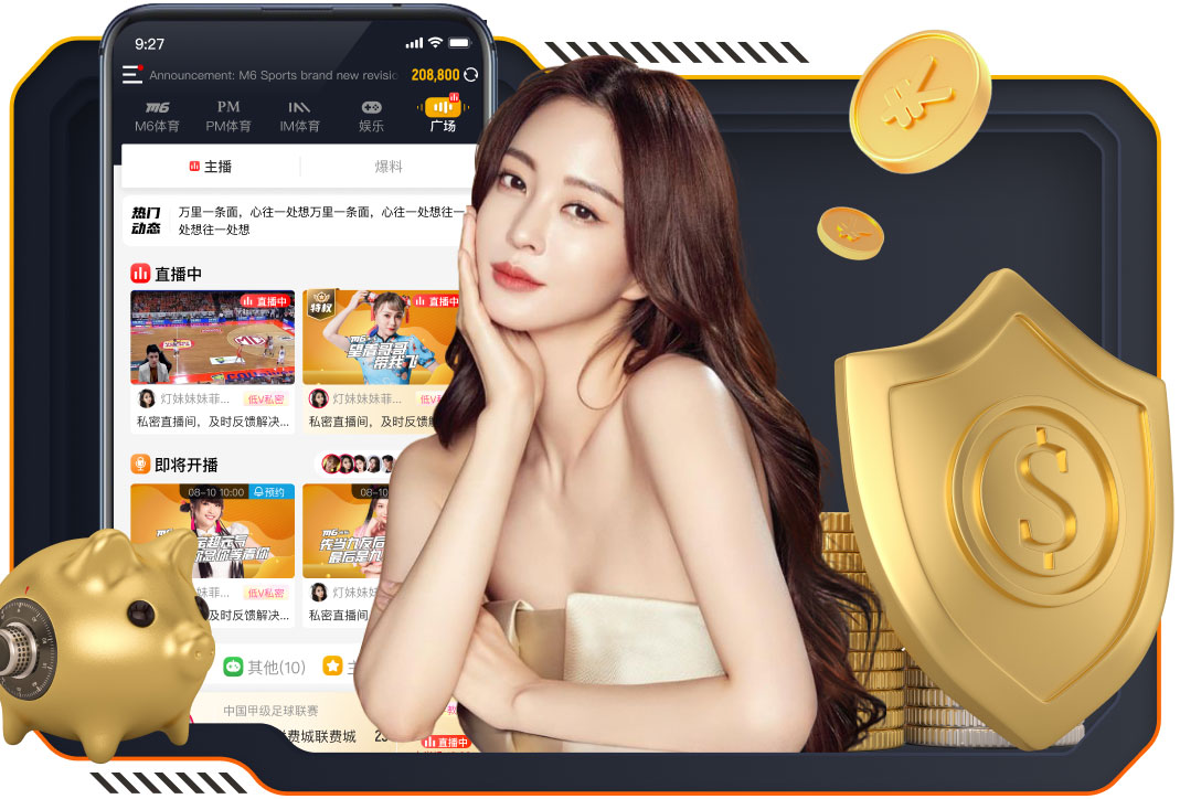6686体育官网下载 绿化工程如何促进城市创意产业和创新创业的融合和发展？