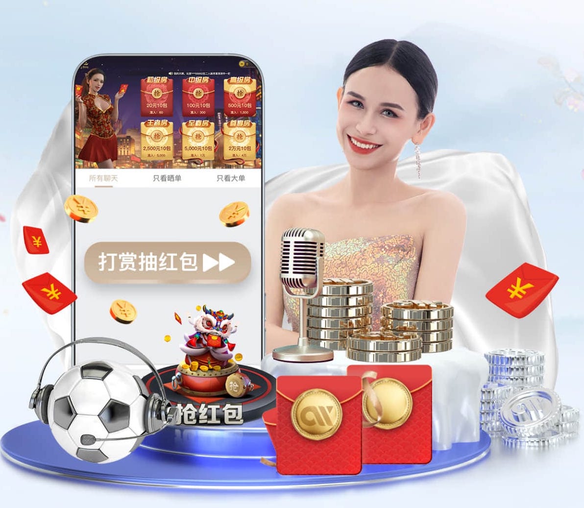 6686体育 花间园林景观设计方案