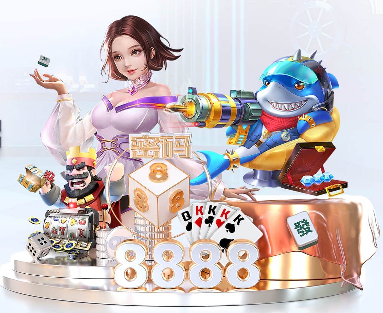 6686app 别墅公园园林景观设计方案