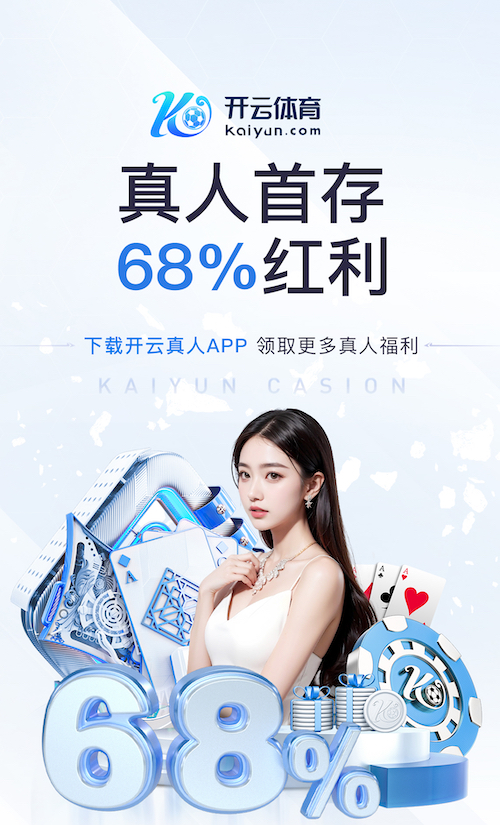 6686app 1000平米园林景观设计案例