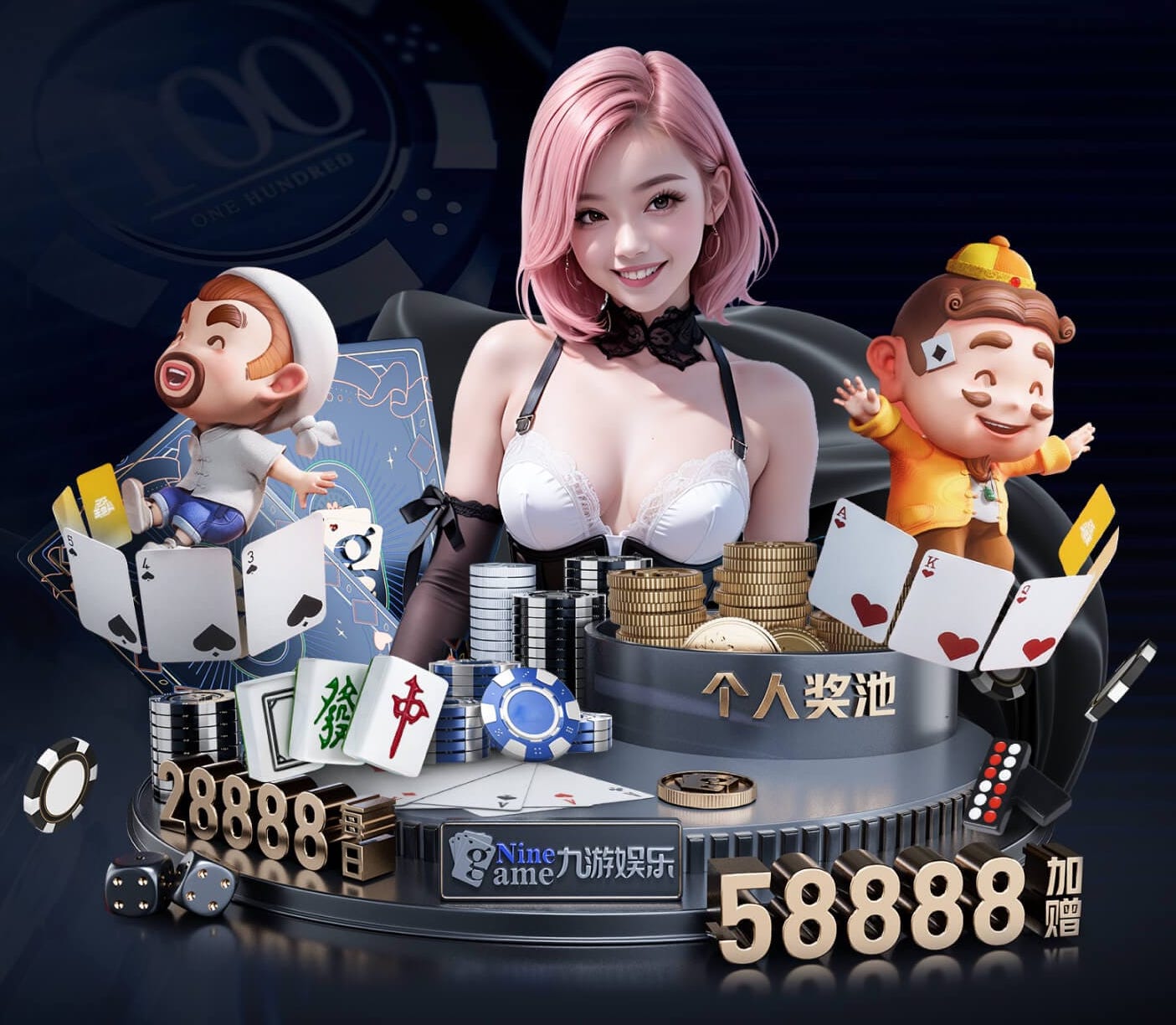 6686下载 桂花路社区绿化工程项目